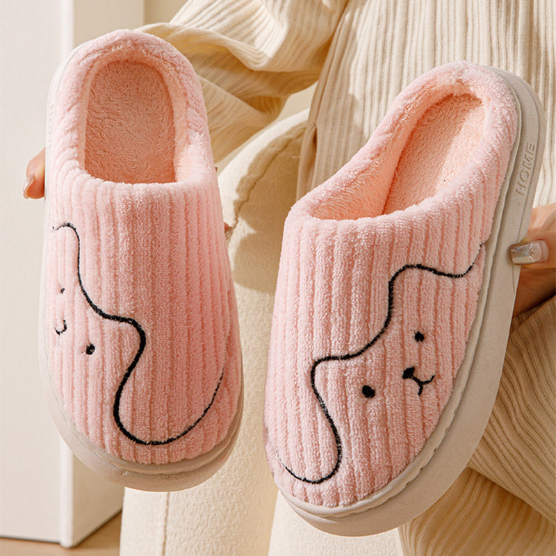 Plush puppy face slippers