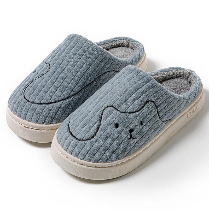 Plush puppy face slippers