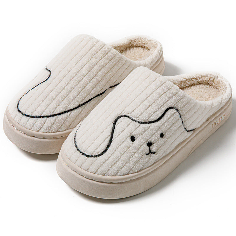 Plush puppy face slippers
