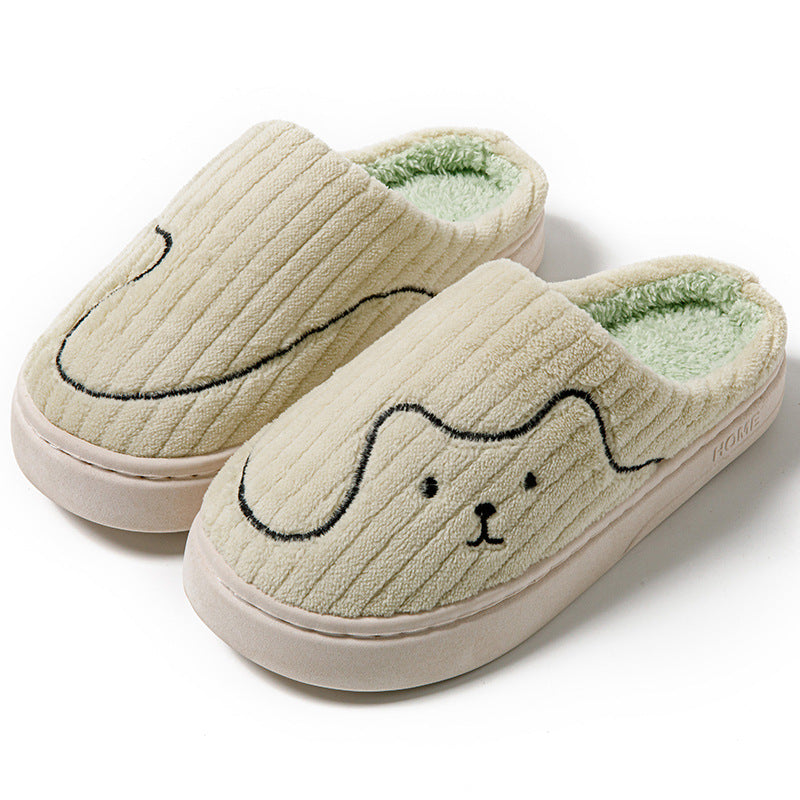 Plush puppy face slippers