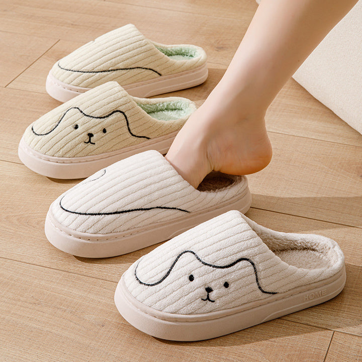 Plush puppy face slippers
